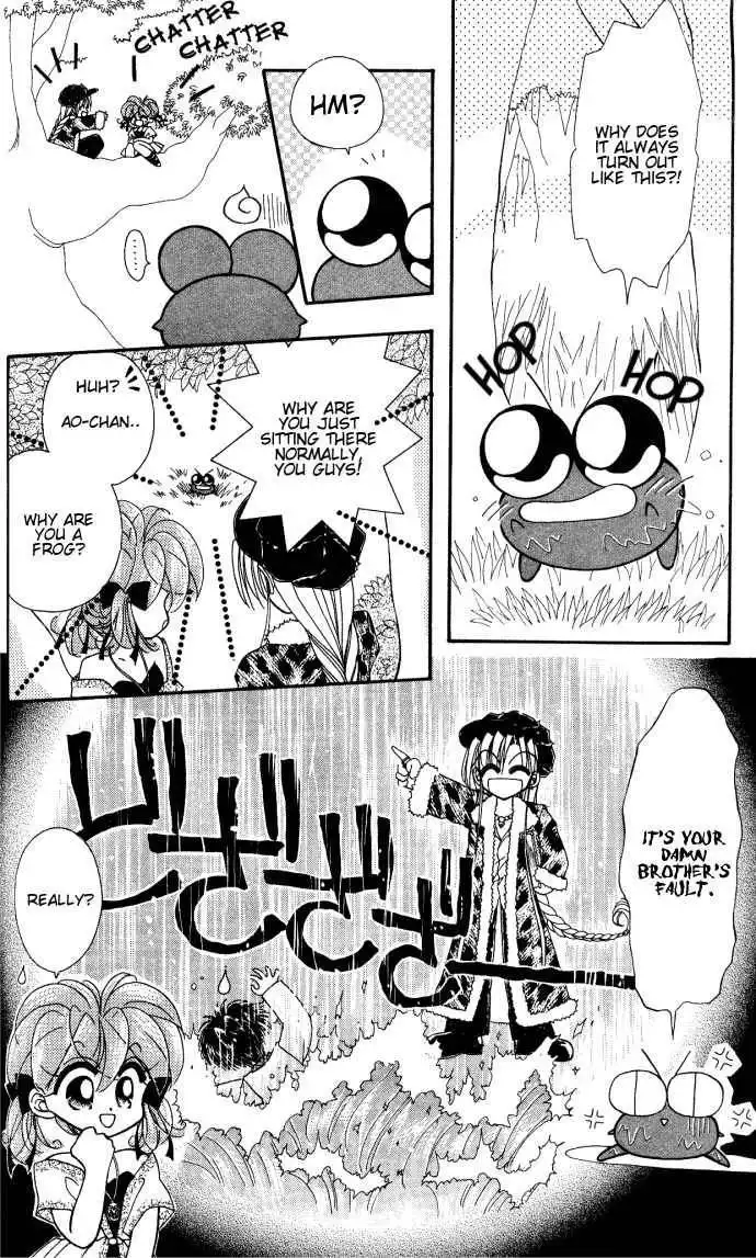 Kero Kero Chime Chapter 5 15